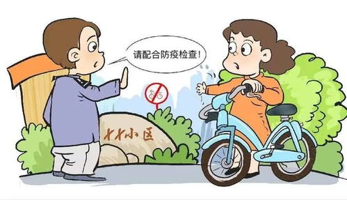 最新资讯 第8页