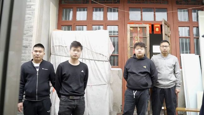 地方新闻 第3页