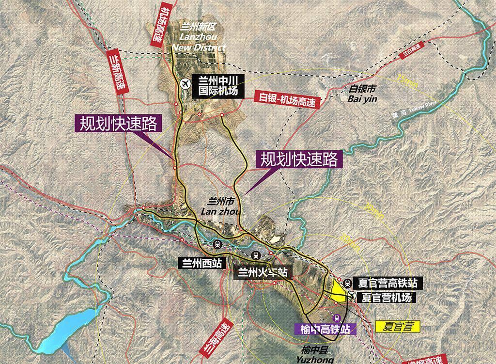 榆中县道路规划榆中县道路规划，构建现代化交通网络，助力县域经济腾飞