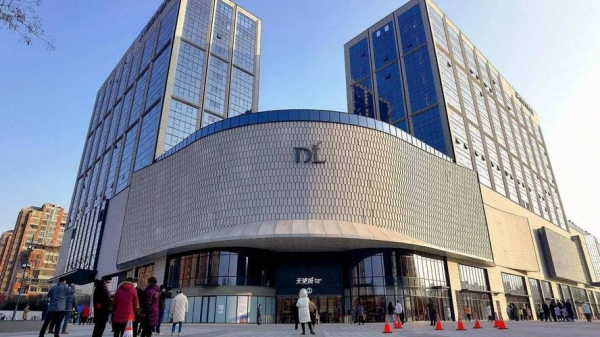 胖东来拟招20名刑释人员 多人自荐胖东来是一家知名的连锁超市企业，近期拟招聘20名刑释人员，这一消息引起了广泛关注。许多刑释人员得知这一消息后，积极自荐，希望能够获得这个机会，重新融入社会。这一举措不仅有助于企业拓展员工来源，更体现了社会对于刑释人员的包容与支持。
