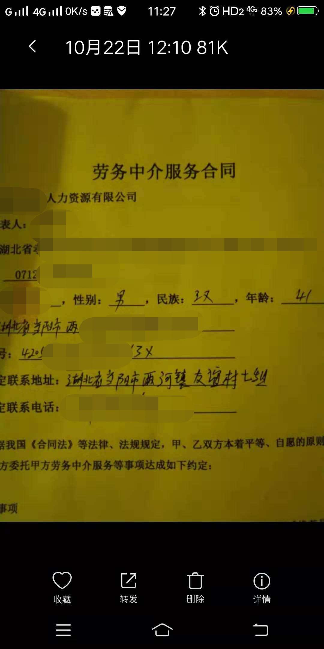 出国被骗哪个部门管出国被骗可以向多个部门寻求帮助，具体取决于被骗的情况和涉及的领域。