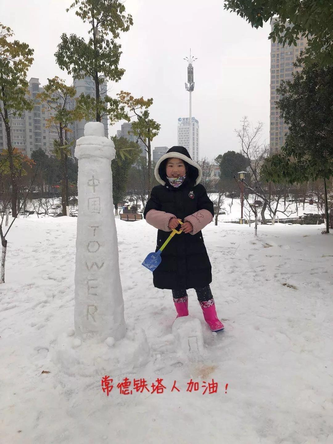 让“信号满格” 我国通信保障持续提速让信号满格，我国通信保障持续提速